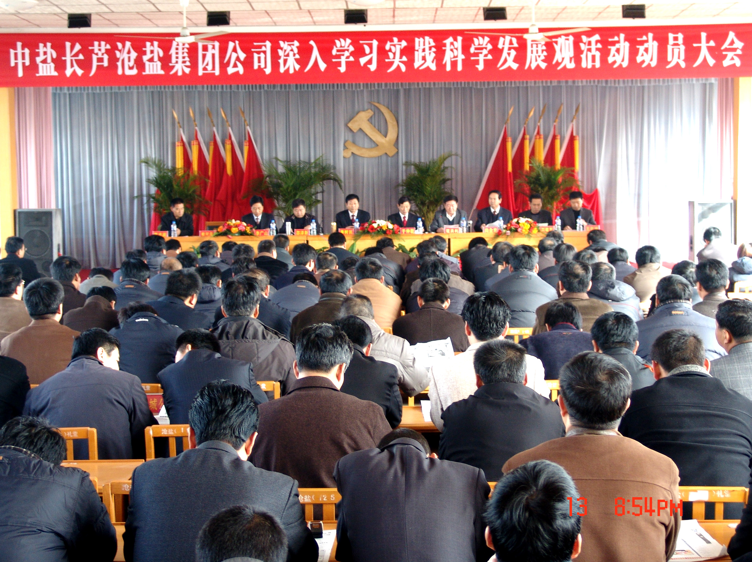 �D��������