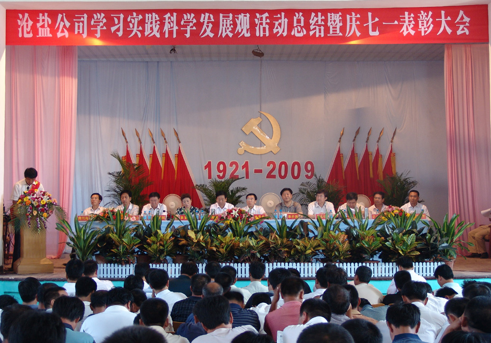 ���(hu��)��(hu��)��(ch��ng)