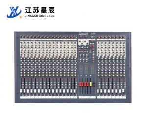 調(diào)音臺