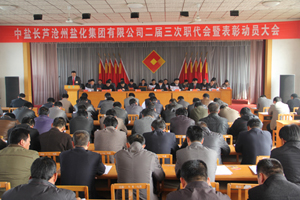 �D����(hu��)��(hu��)��(ch��ng)